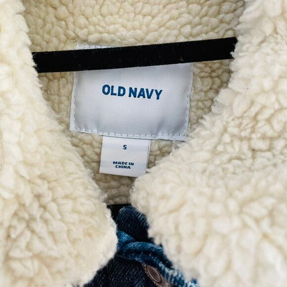 Old Navy Small Sherpa Jean Jacket - Picture 2 of 3
